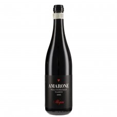 ALLEGRINI AMARONE Valpolicella Classic (raudonas sausas) 15.5% 0,75l