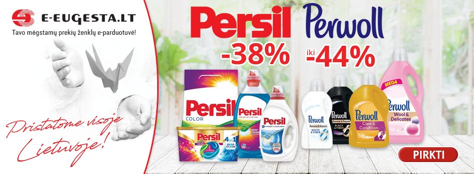 persil/perwoll